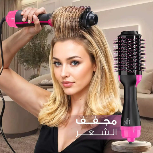 OneStep Hair Dryer 2in1